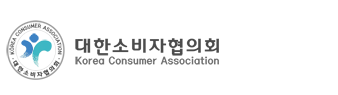 대한소비자협의회